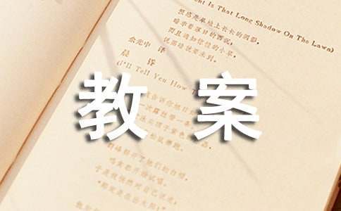 如何利用智能裁判数据提升篮球训练效果_0
